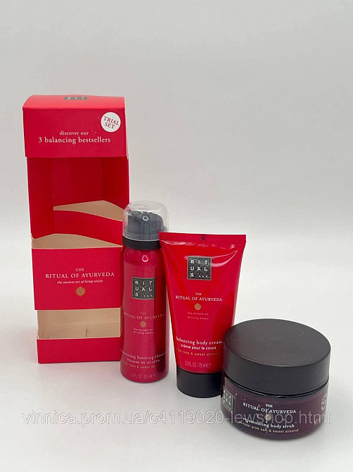 Подарочный набор Rituals The Ritual of Ayurveda Trial Set Черновцы - изображение 1