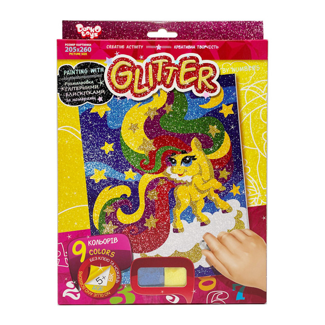 Розмальовка глітерними блискітками за номерами "Поні" РГН-02-01 міні 20,5х26 см Вінниця - фото 1