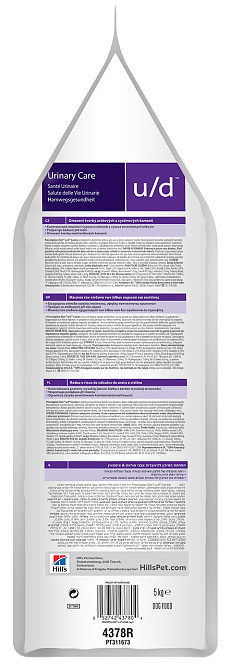 Hills Prescription Diet Canine u/d (Хиллс ПД Канин ю/д) корм для собак при тяжелой почечной недостаточности 4 кг. Запорожье - изображение 7