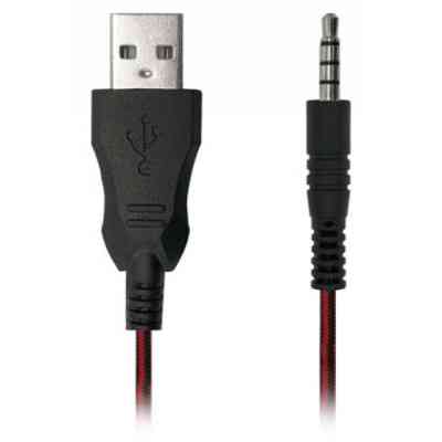 Навушники REAL-EL GDX-7450 Black Вінниця