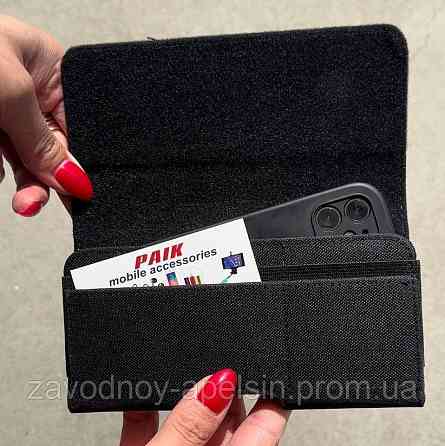 Чохол кишеня на пояс 6,1" скоба під ремінь (160 х 80 мм) Одеса