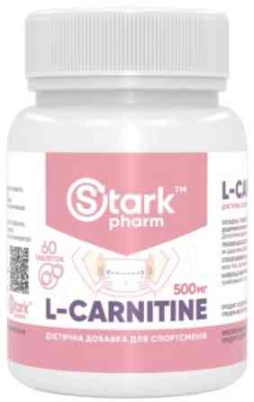 Л-карнітин Stark L-Carnitine 500mg 60 tabs Київ