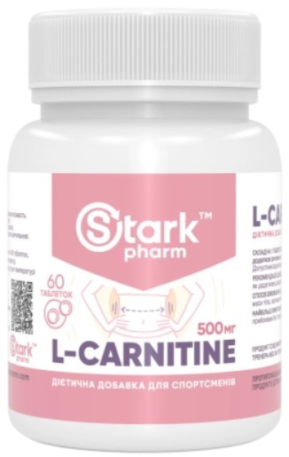 Л-карнітин Stark L-Carnitine 500mg 60 tabs Київ - фото 1