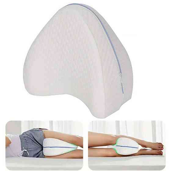 Ортопедическая подушка для ног и коленей (23х25х15,5 см) Contour Legacy Leg Pillow SBR Киев