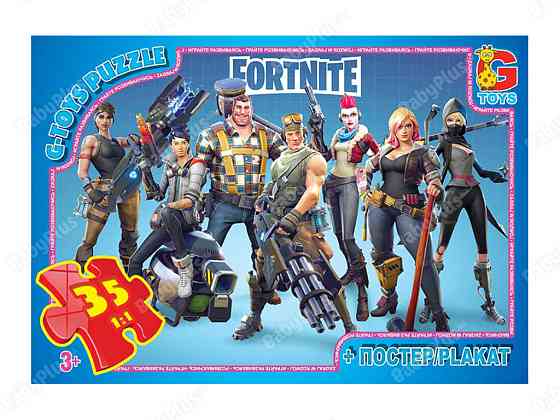 Пазли ТМ "G-Toys" із серії "Fortnite", 35 ел., шт Київ