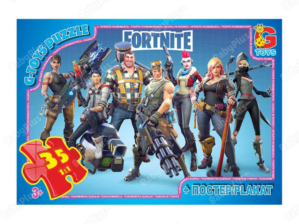 Пазли ТМ "G-Toys" із серії "Fortnite", 35 ел., шт Київ - фото 1