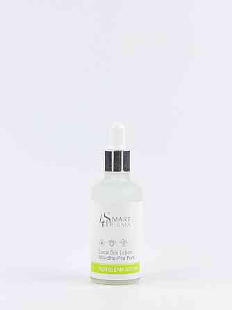 Smart4Derma Acne Derm Active Local Sos Lotion Ана-Bha-Pha Pure Мультикислотна локальна присушка, 50 мл Дніпро