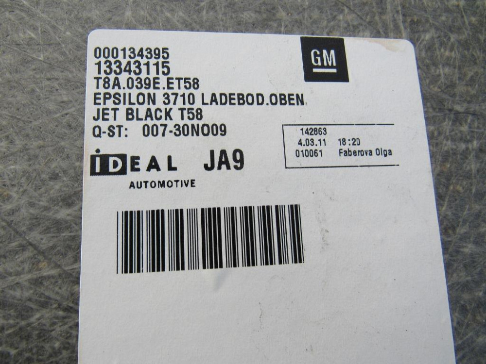 Килим багажника Opel Insignia Sports Tourer 2009-2013 Ковель - фото 2