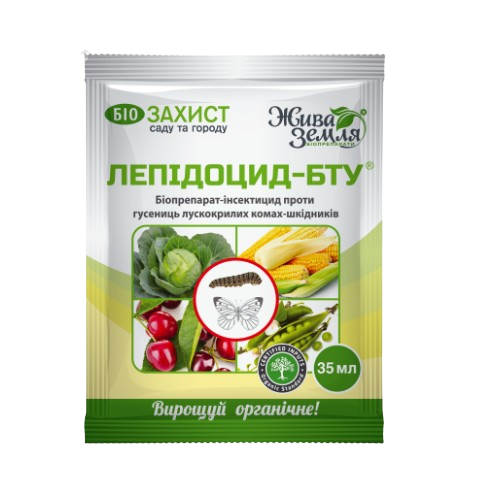 Інсектицид Лепідоцид-БТУ 35мл концентрат суспензії SC Жива земля Житомир