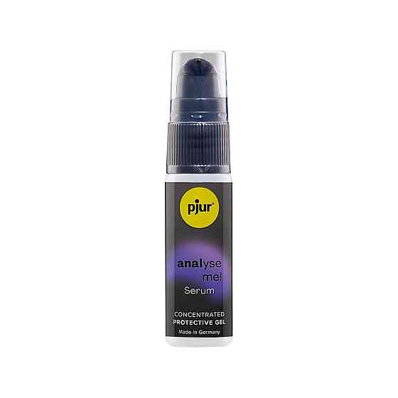 Расслабляющий анальный гель pjur analyse me! Serum 20 мл, создает пленку, концентрированный Sex Aura Киев