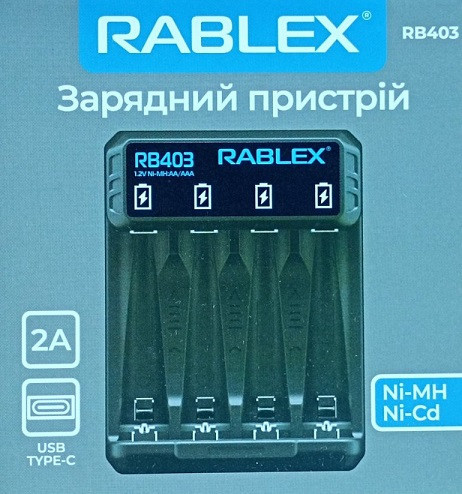 Зарядное устройство Rablex RB403 на 4 AA/AAA R3/R6 1.2V Днепр - изображение 2