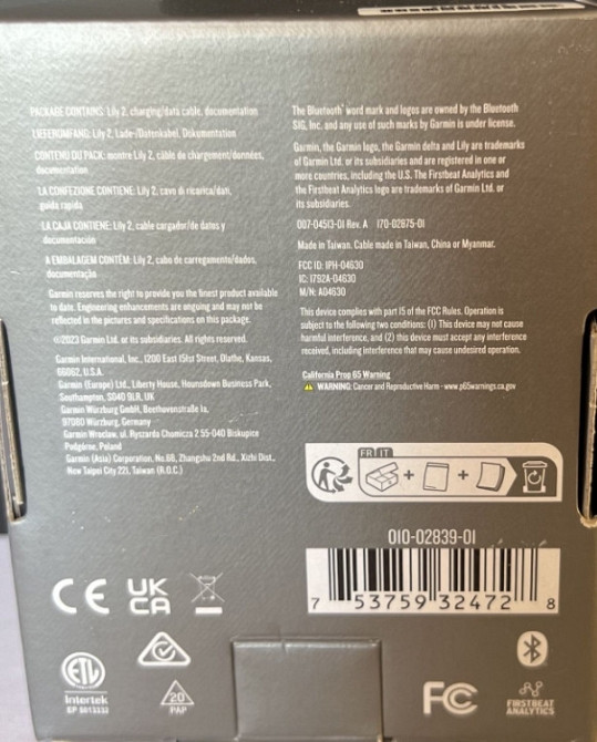 Смарт годинник Garmin Lily 2 Metallic Lilac (010-02839-01) Київ - фото 4