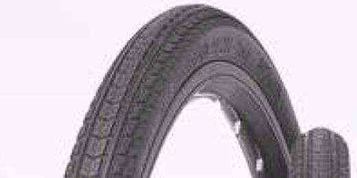 Велосипедная шина 26 * 1,75 (Антипрокол MRH-5027) Мукачево