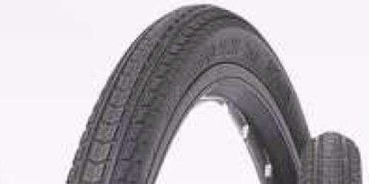 Велосипедна шина 26*1,75 (Антипрокол MRH-5027) Мукачево - фото 1