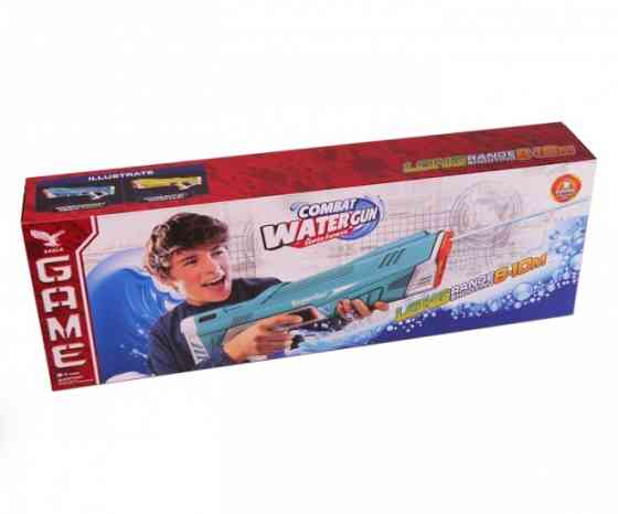 Водный автоматический пистолет бластер электрический голубой Water Gun Винница