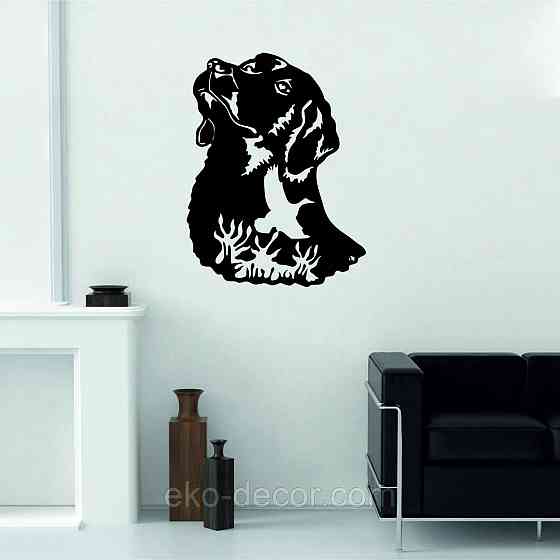 Декоративне настінне 3D Панно «Полювання» Декор на стіну з об'ємом Київ