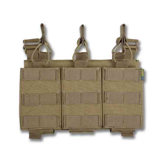 Зʼємна передня панель до плитоноски з підсумками під 3 магазини койот Київ