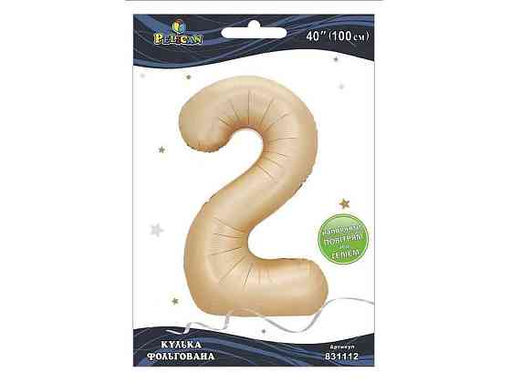 Кулька фольгована цифра 40 (100 см) 2 лате ТМ PELICAN Київ