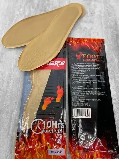Термостельки одноразовые с подогревом до 40°C, автономный обогрев ног до 10 часов  разные размеры 40-43 Харьков - изображение 1