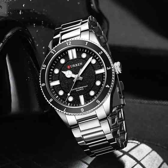 Curren 8450 Silver-Black Киев