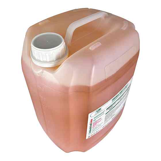 Концентрований засіб для миття посуду Uni-2 (10 кг) Павлоград