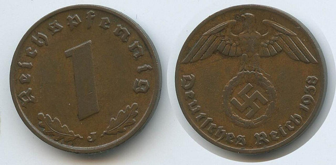 Монета 1 рейхспфенниг Німеччини 1938 г Полтава - фото 1