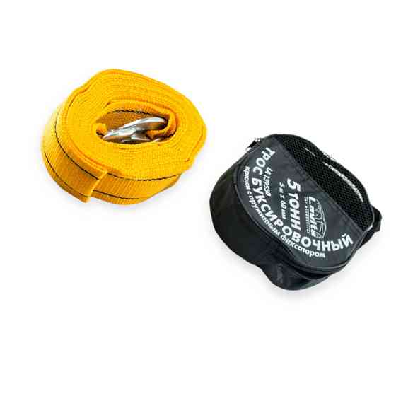 Трос лента 5 т х 5,0м х 60мм крюк/оранж/сумка/полипропилен буксир. Мукачево