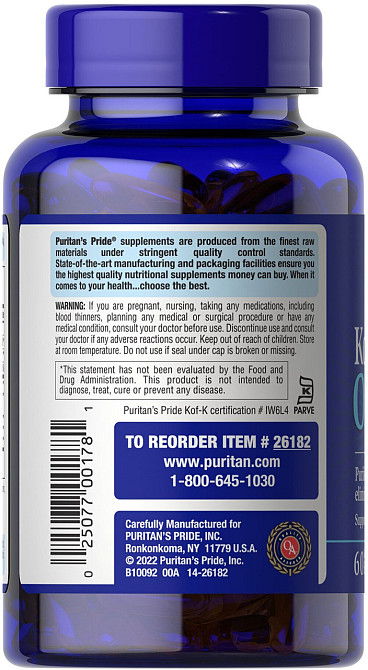 Омега-3 кошерний Puritan's Pride Kosher Omega-3 with EPA & DHA 742 мг 60 капс Київ - фото 3