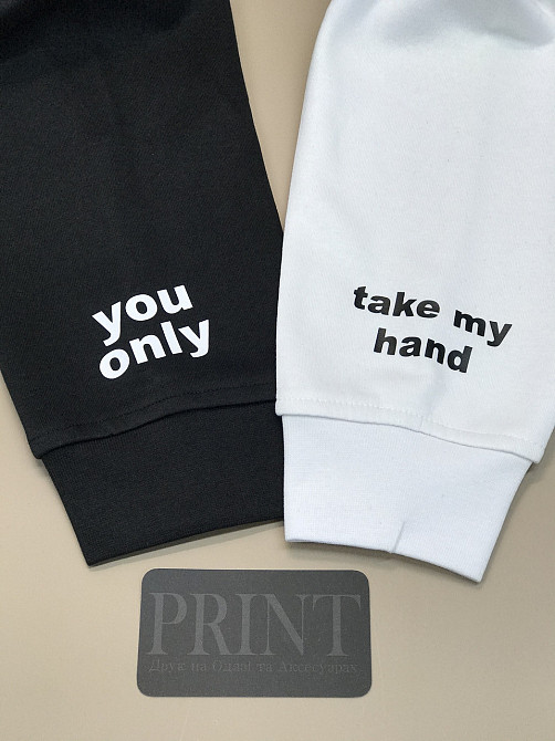 Парні теплі толстовки для закоханих LIVE BY THE SUN/LOVE BY THE MOON Чернівці - фото 6