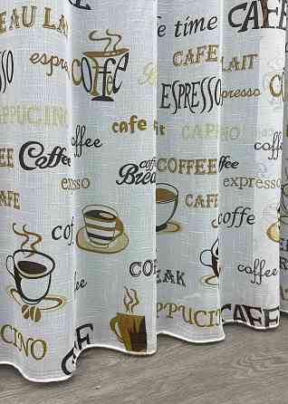 Тюль лен с принтом цвет белый с коричневым 1858т Киев