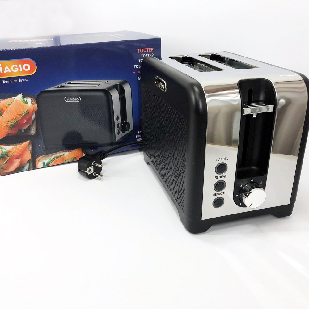 Тостери електричні, Тостер з автоцентруванням, Електротостер побутовий, Тостер для смаження хліба VX-24 Львів - фото 9