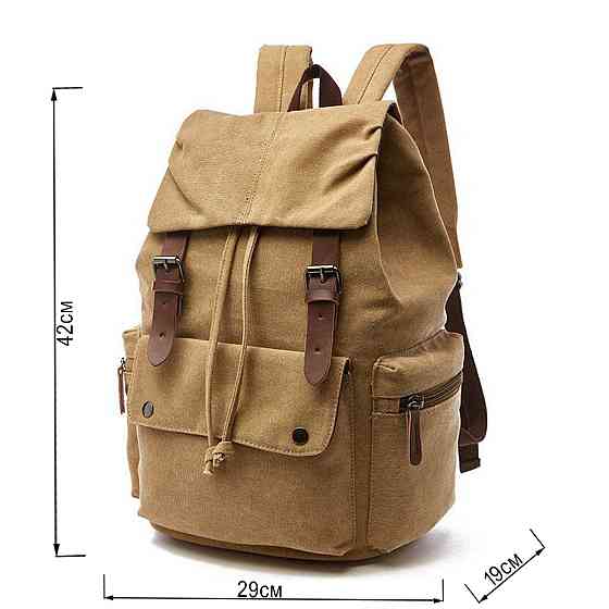 Рюкзак текстильный Vintage 20073 Хаки Киев