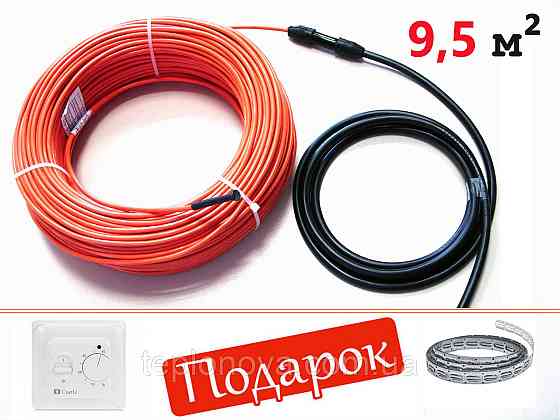 Тепла підлога  електрична 9.5м² Enerpia UT-20 (1600Вт) - (80 м/п) Нагрівальний кабель гріючий Чернівці