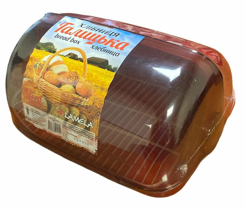 Хлебница мини Галицкая Харьков - изображение 2