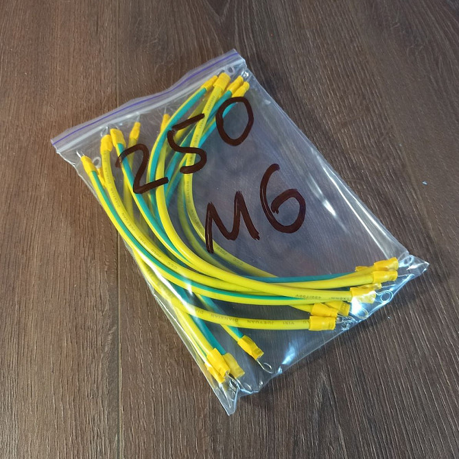 Перемычка соединитель 250 мм 6 мм под болт М6 для аккумуляторов Харків - фото 2