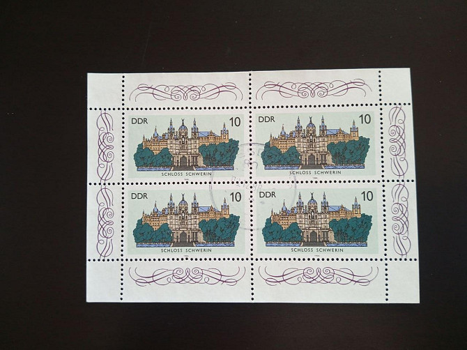 Германия ФРГ Німетчина. Блок. Гаш Полтава - изображение 1