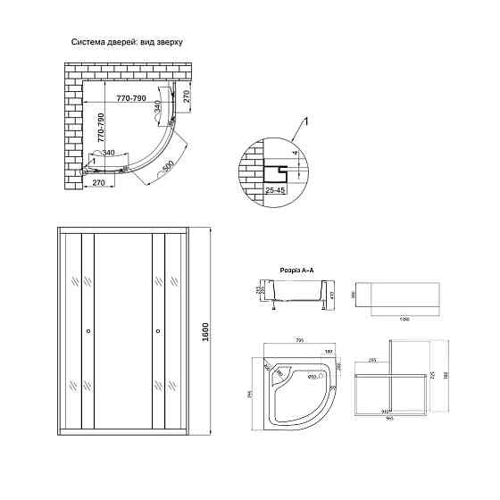 Lidz Latwa SC80x80.SAT.HIGH.GR Душова кабіна напівкругла, скло тон. 4 мм + Lidz Душовий піддон KAPIELKA ST80x80x41, з панеллю Київ
