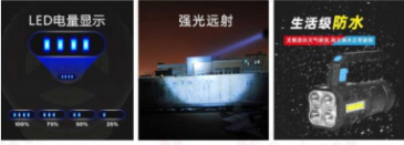 Ручний акумуляторний ліхтар BL-X509-4LED+COB з USB та бічним світлом TORCH BL-X508 Одеса - фото 10