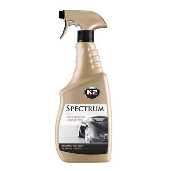 Віск K2 Spectrum Atom для кузова 700мл Львів