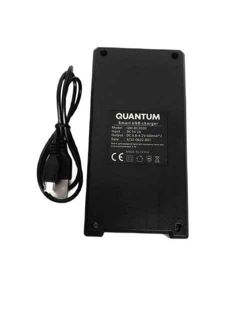 QM-BC2020 Зарядний пристрій Quantum QM-BC2020 для Li-ion 3.7 V акум. 10440-26650 (5V, 2A) 2 slot (USB) Рівне - фото 3