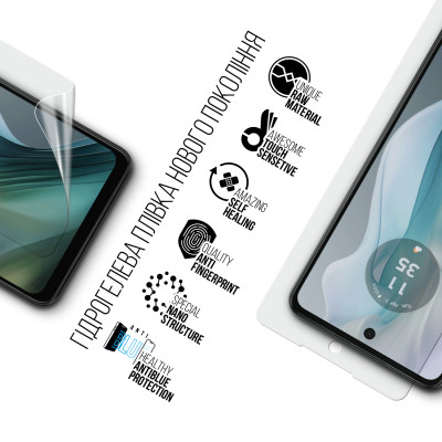 Плівка захисна Armorstandart Anti-Blue Motorola E14 (ARM78831) Вінниця - фото 2