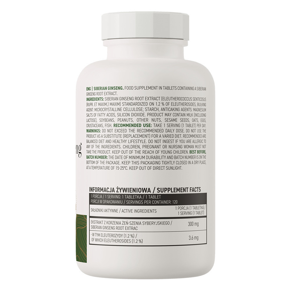 Екстракт сибірського женьшеню OstroVit Siberian Ginseng 120 tab Луцьк - фото 3