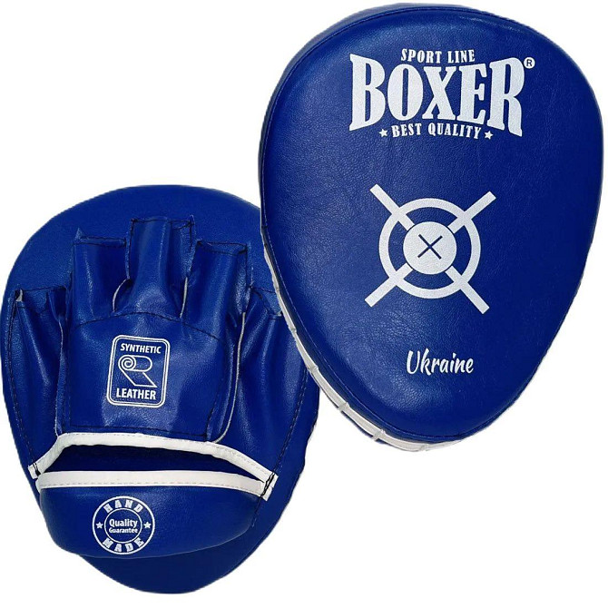 Лапи боксерські ергономічні (гнуті) BOXER NEW 2013-N1, шкірзам Вишнёвое - изображение 5