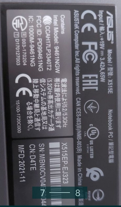 Ноутбук: ASUS X515 E. Київ - фото 7