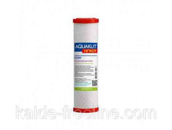 Картридж FCPP-HOT 10 2 1/2 (в сетке) Харків