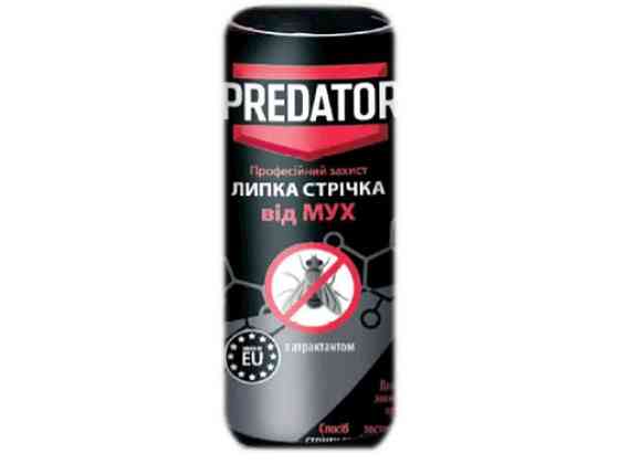 Липка стрiчка вiд мух (кругла) PREDATOR ТМ КОСМО-ХИМ Киев