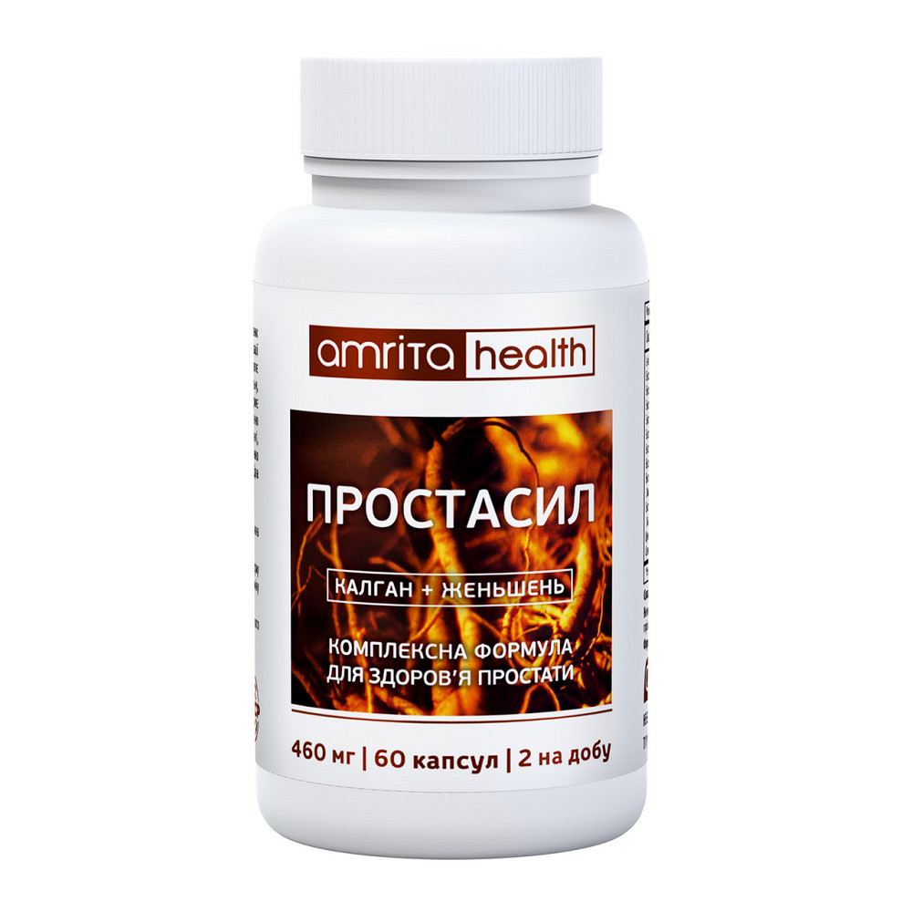 Простасил Калган + Женьшень Київ - фото 1