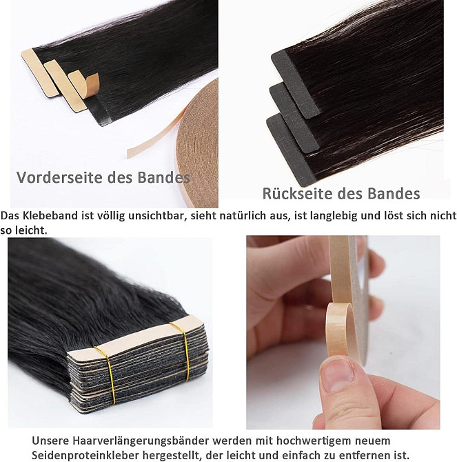 Накладные пряди на клейкой основе натуральные волосы 50 см ленточное наращивание шоколадные с рыжим оттенком Киев - изображение 7