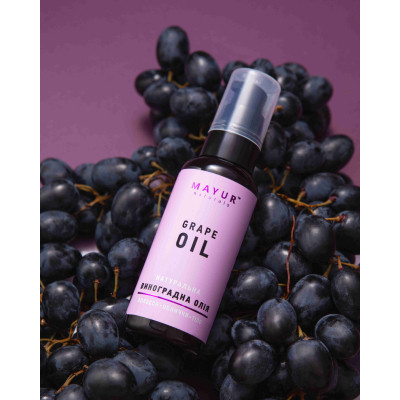 Масло для тела Mayur с виноградных косточек 50 мл (4820189560968) Винница - изображение 2
