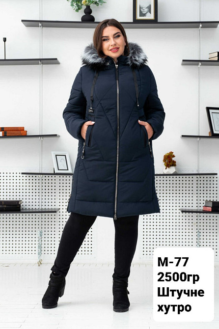Жіноча подовжена зимова куртка пуховик великих розмірів із натуральним хутром.56-66р. Київ - фото 4